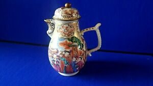 Famille Rose Porcelain 