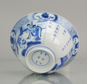 chinese bowls kangxi