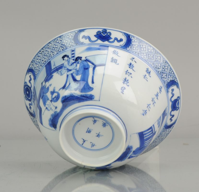 chinese bowls