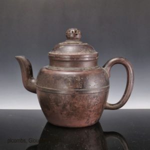 Chinese Antique Yixing Teapot
